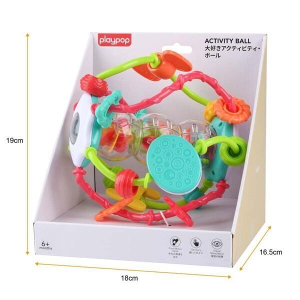 Little Hands Activity Ball