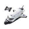NASA Space Shuttle Discovery Set