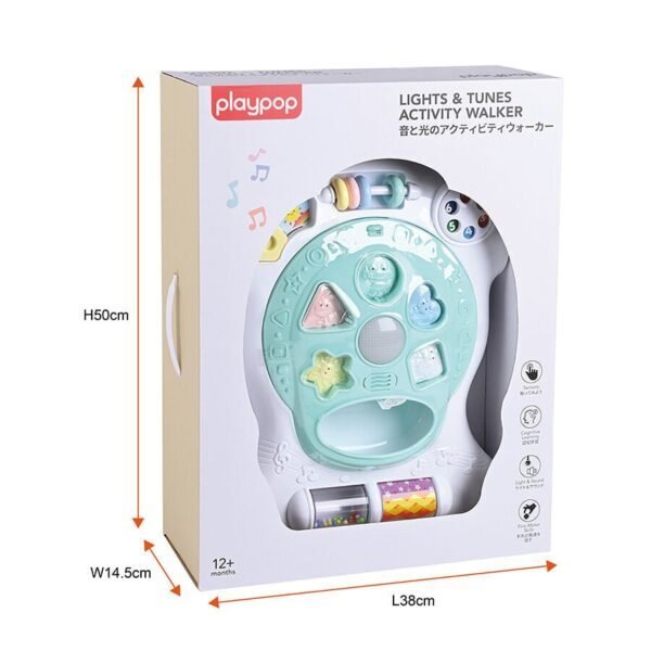 Lights & Tunes Activity Walker