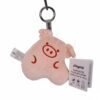 Curious Pig Plush Keychain