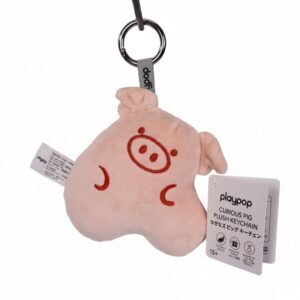 Curious Pig Plush Keychain