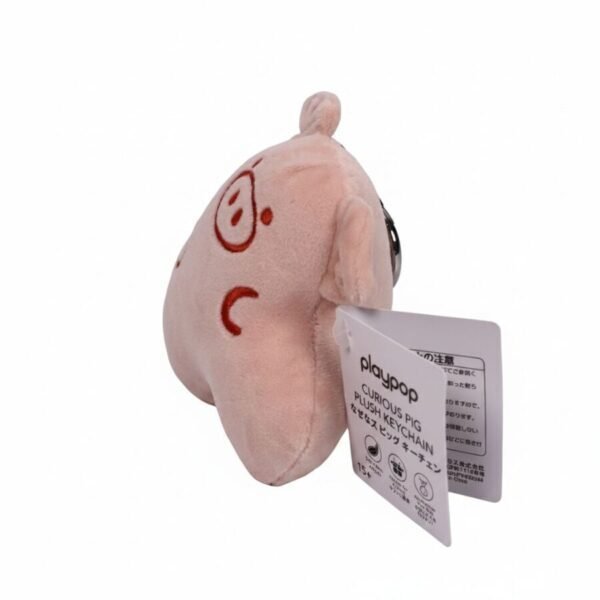Curious Pig Plush Keychain